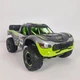 Радиоуправляемая машинка 43см JJRC Q229 1:10 2,4G Зеленый цвет - изображение 2