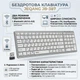 Беспроводная клавиатура Jeqang JB-387 с двумя режимами подключения Bluetooth и 2.4GHz, USB-адаптер в комплекте, совместимость с ПК, ноутбуками, планшетами и смартфонами Grey - изображение 1