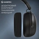 Гарнітура GamePro Asgard Freya Pro Black (HSW201B) - зображення 3
