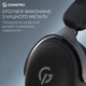 Гарнітура GamePro Asgard Freya Black (HS145B) - зображення 6