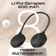 Акустическая система Promate Hook-2 10W Black (hook-2) - изображение 5