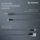 Навушники GamePro Asgard Freya Black (HS145B) - зображення 5