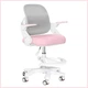 Крісло Mealux Neo Air Pink Grey (арт.Y-308 KPG) - изображение 1