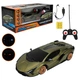 Машина на радіокеруванні PM2411 GREEN,"POWERMOTORS",1:24 LAMBORGHINI SIAN, акумуляторні батарейки - изображение 1