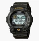 Часы Casio G-Shock G-7900-3ER MISC - изображение 1