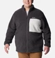 Мужская куртка из шерпы Columbia 1159864710 (Серый 1X) - изображение 1
