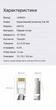 Разъем коннектор UGREEN 8P8C Cat 7/6А Ethernet RJ45 экранированный 100 шт (NW123) - изображение 10