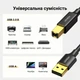 Кабель Ugreen USB type А 2.0 - USB type B для принтеров, сканеров, МФУ 0.5 м Black (US135) - изображение 2