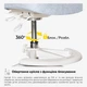 Детское кресло Mealux Fantasy Air KBL (Y-608 KBL) - изображение 8