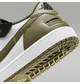 Кросівки чоловічі Jordan 1 Low Flyase White 42 Білий DM1206-102 - зображення 2