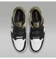 Кросівки чоловічі Jordan 1 Low Flyase White 42 Білий DM1206-102 - зображення 7