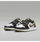 Кросівки чоловічі Jordan 1 Low Flyase White 42 Білий DM1206-102 - зображення 8