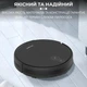 Робот-пилосос Sokany SK-13016 Чорний - зображення 4