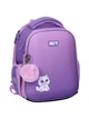 Рюкзак каркасний YES H-100S Kitty in Dream (550200) 5056574459749 - зображення 1