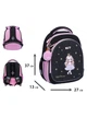 Рюкзак школьный полукаркасный YES S-109S Little Princess (550230) 5056574499844 - изображение 3