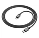 Кабель Borofone BX87 Type-C to Lightning 20W 1m (black) - зображення 3