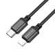 Кабель Borofone BX87 Type-C to Lightning 20W 1m (black) - зображення 4