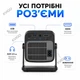 Відеопроектор Magcubic HY320 MINI Міні 4K Full HD 720P Android 11 300ANSI Wifi6, Bluetooth (524) - зображення 2