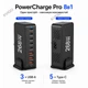 Зарядное устройство YMS-868 GAN 3 PRO USB Type-C, USB устройство док станция 8в1 3*USB, 5*type C 268W 1 порт 100Вт (519) - изображение 4