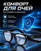 Смарт окуляри GS380 з камерою Bluetooth гарнітурою динаміком відеозаписом відтворенням музики відео фото вбудованими стерео динаміками мікрофоном керуванням дзвінками захистом від синього світла розумні для телефона комп’ютера чорні (101221) - зображення 3