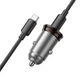 Автомобільний зарядний пристрій HOCO NZ16 Rigorous single port PD30W car charger set(C to C) Metal Grey - зображення 4