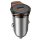 Автомобільний зарядний пристрій HOCO NZ16 Rigorous single port PD30W car charger Metal Grey - зображення 1