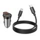 Автомобільний зарядний пристрій Hoco NZ16 30 Вт USB-C PD з кабелем Type-C сірий - зображення 7