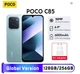 Смартфон 6.9' Poco C85 6/128 Гб зеленый NFC (С БЛОКОМ ПИТАНИЯ) - изображение 1