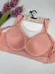 Спортивный топ с застёжкой на крючках 5967, XL (BC 75-80), Персиковый - изображение 6