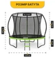 Батут з внутрішньою захисною сіткою 252 см LEOBRO Premium Pro 8FT GREEN (LB-1099) (LEO_LB-1099) - изображение 3
