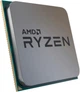 AMD CPU Ryzen 7 5700G 8C/16T 3.8/4.6GHz Boost 16Mb Radeon Graphics AM4 65W Wraith Stealth cooler Box - изображение 4