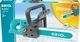 Klocki konstrukcyjne Brio Builder Chainsaw 7 elementów (34602) - obraz 1