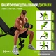Регулируемая складная тренировочная скамья KAILEX с нагрузкой до 150 кг и съёмными эспандерами для тренировок пресса, универсальный тренажёр с регулировкой наклона для жима лёжа - изображение 4