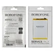 Аккумулятор Borofone BLP877 для Realme 8i/ C30/ C31/ C33/ C35 (5000mAh) - изображение 3