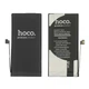Аккумулятор Hoco для Apple iPhone 13 Mini (2406mAh) Original IC (без ошибки) - изображение 3