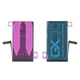 Акумулятор GXQC Supercharged для Apple iPhone 14 IC HC, посилений (3580 mAh) Service Pack - зображення 3