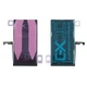 Акумулятор GXQC Supercharged для Apple iPhone 15 IC HC, посилений (3520 mAh) Service Pack - зображення 3