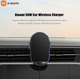 Автодержатель в машину беспроводная зарядка Xiaomi Mi Turbo 50W Car Wireless Charger 50W Сяоми - изображение 8