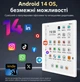 Электронная книга Bigme B751C-S 7" Стилус и обложка в к-те. Цветная в белом корпусе - изображение 2