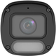 Kamera IP Uniview IPC2314LE-ADF28KM-WL (6937096313872) - obraz 2