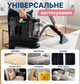 Миючий пилосос-екстрактор Germatic для хімчистки м'яких меблів, килимів та авто, 1600Вт - зображення 3