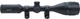 Приціл оптичний Hawke Fast Mount 3-12x50 AO сітка Mil Dot з підсвічуванням. Кільця на Weaver - зображення 4