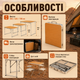Стіл для пікніка з 4 стільцями TS-02 - зображення 3