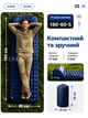 Надувной туристический матрас каремат 190×60 см со встроенным насосом легкий компактный и удобный для походов кемпинга палатки рыбалки и отдыха влагостойкий с чехлом в комплекте - изображение 2