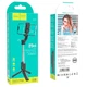 Селфі-трипод HOCO K17 Figure mini live broadcast stand (75cm) Black - изображение 2