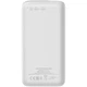 Батарея универсальная Canyon PB-301 30000mAh PD/20W, QC/3.0 (CNE-CPB301W) - изображение 3