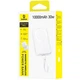 Портативна батарея PowerBank Baseus EnerFill FM11 with Built-in Type-C Cable 10000mAh 30W E0028905 White - зображення 3