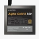 Блок питания MONTECH 850W (ALPHA GOLD II 850W) - изображение 1