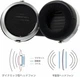 Навушники HiFiMAN HE-400 SE Stealth Magnets без мікрофону - зображення 8
