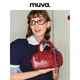 Сумка MUVA Boston Red из натуральной кожи, женская наплечная, для работы, подарочная - изображение 7